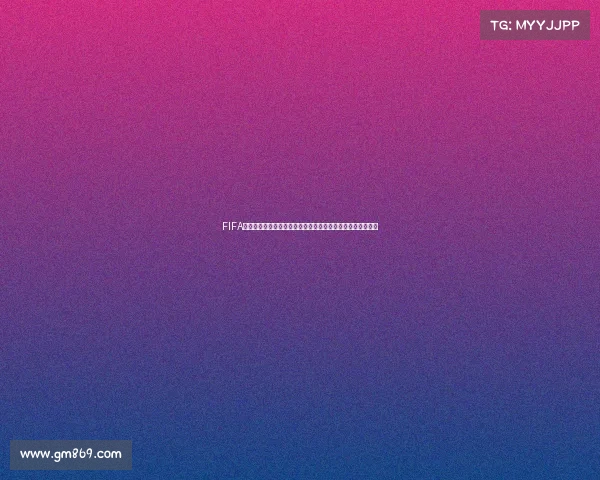 FIFA世界杯锦集经典进球精彩瞬间回顾全球赛场巅峰对决震撼呈现